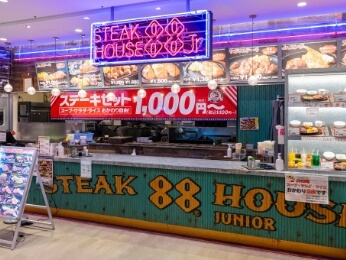 浦添パルコシティ店