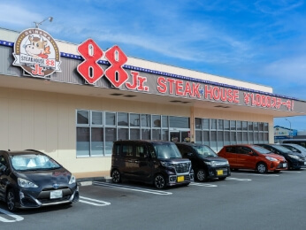 サンプラザ糸満店