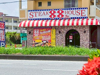名護店