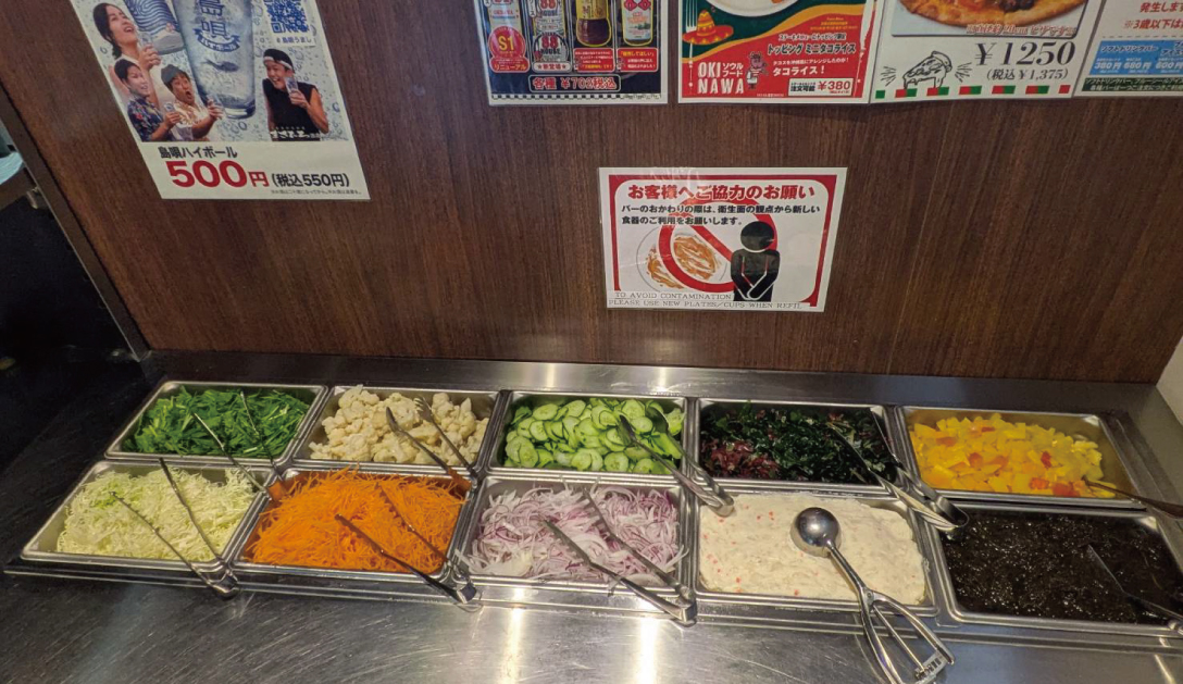 国際通り松尾店 イメージ3