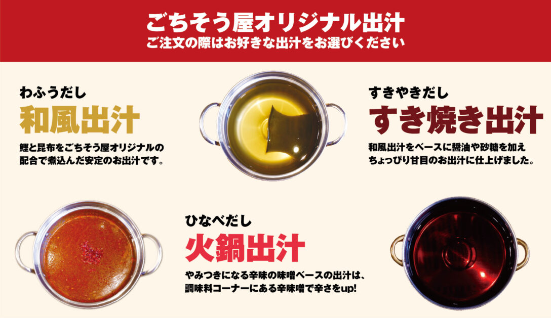 浦添バークレーズコート店 イメージ4